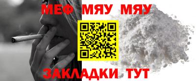 мдма Нарткала