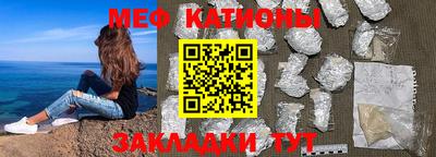 каннабис Нальчик