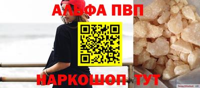 каннабис Нальчик