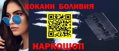 каннабис Нальчик