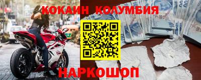 каннабис Нальчик