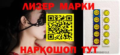 мдма Нарткала