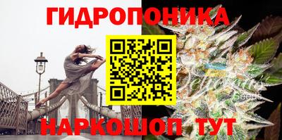 мдма Нарткала