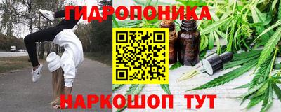 мдма Нарткала