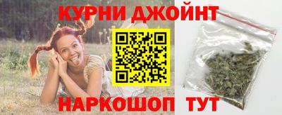 мдма Нарткала