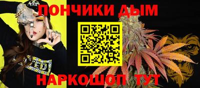 мдма Нарткала