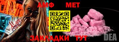 мдма Нарткала