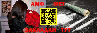 каннабис Нальчик