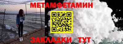 каннабис Нальчик