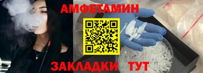мдма Нарткала