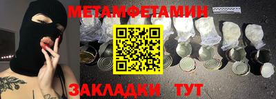 каннабис Нальчик