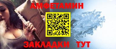 мдма Нарткала