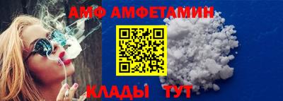 мдма Нарткала