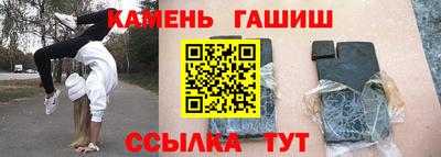 мдма Нарткала