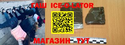 каннабис Нальчик
