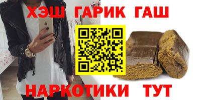 мдма Нарткала