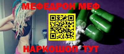 каннабис Нальчик