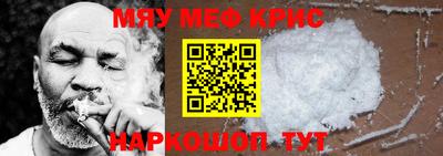 каннабис Нальчик