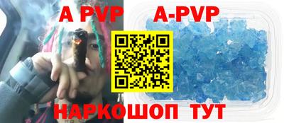 каннабис Нальчик